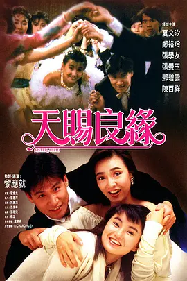 美里有纱超漂亮老师中文字幕